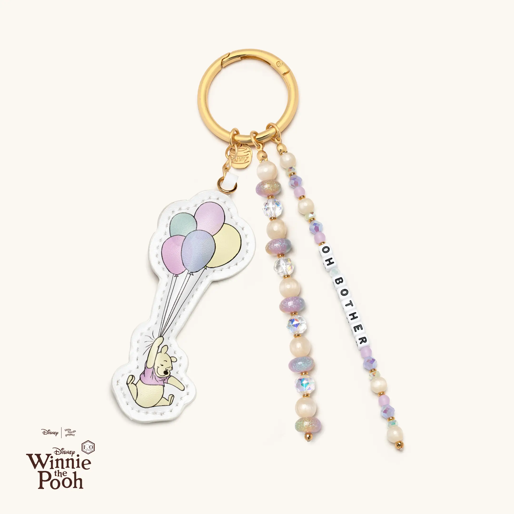 Pooh Lover Collector's Set- Disney's Winnie The Pooh - Image 7