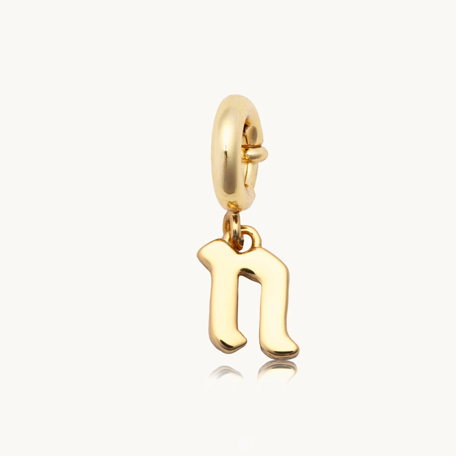 Custom Gothic Letter N Charm